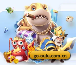 欧陆娱乐入口 APP